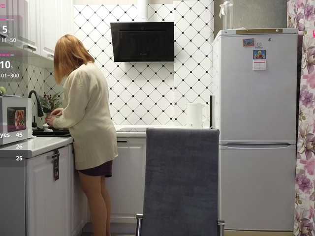 Pink-Lips's BongaCams show and profile