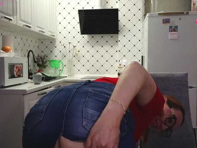 Pink-Lips's BongaCams show and profile