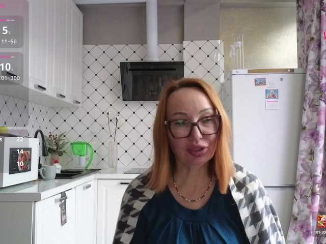 Pink-Lips's BongaCams show and profile