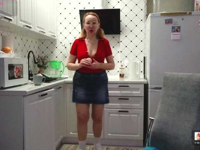 Pink-Lips's BongaCams show and profile