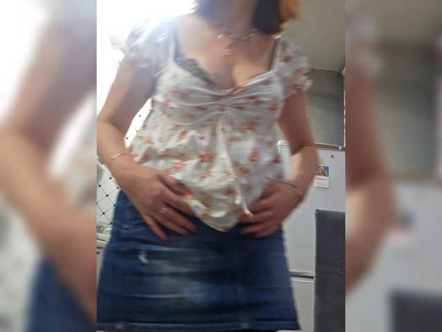 Pink-Lips's BongaCams show and profile