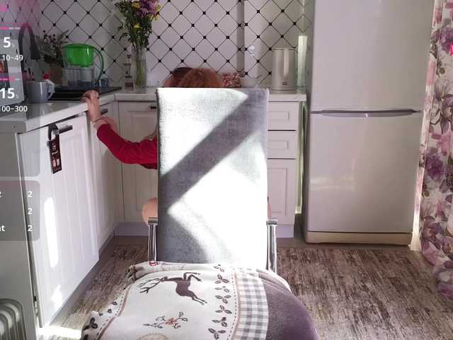 Pink-Lips's BongaCams show and profile