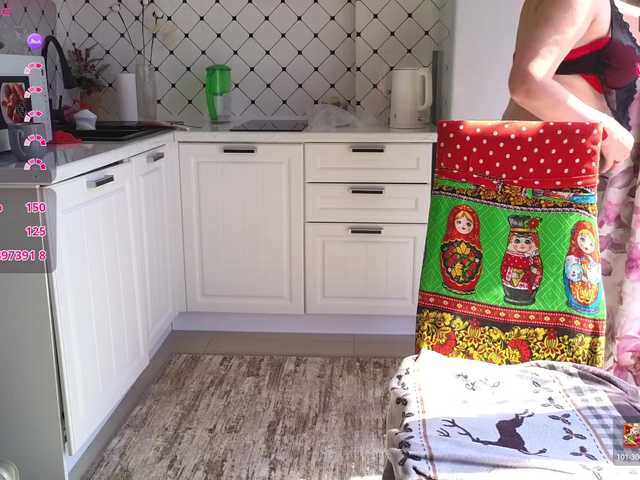 Pink-Lips's BongaCams show and profile