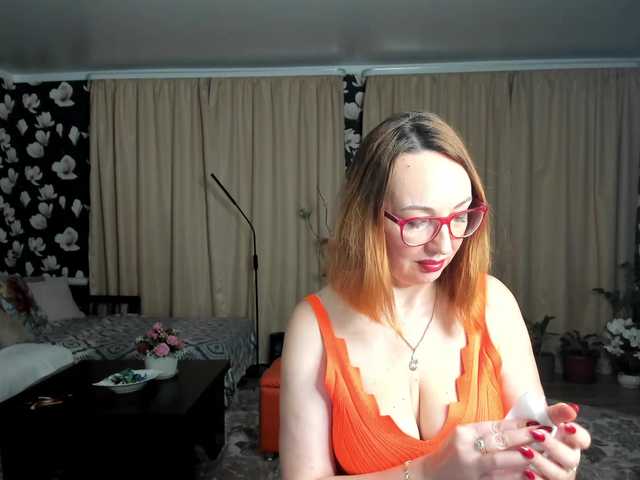  Pink-Lips chat room