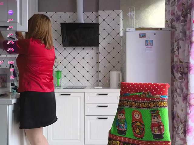 Pink-Lips's BongaCams show and profile