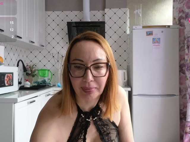 Pink-Lips's BongaCams show and profile