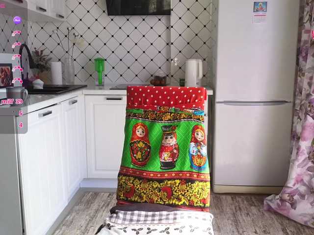 Pink-Lips's BongaCams show and profile