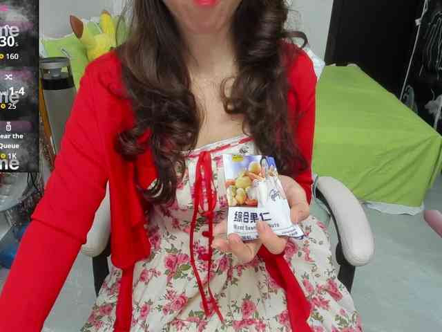 MariidolAsian webcam