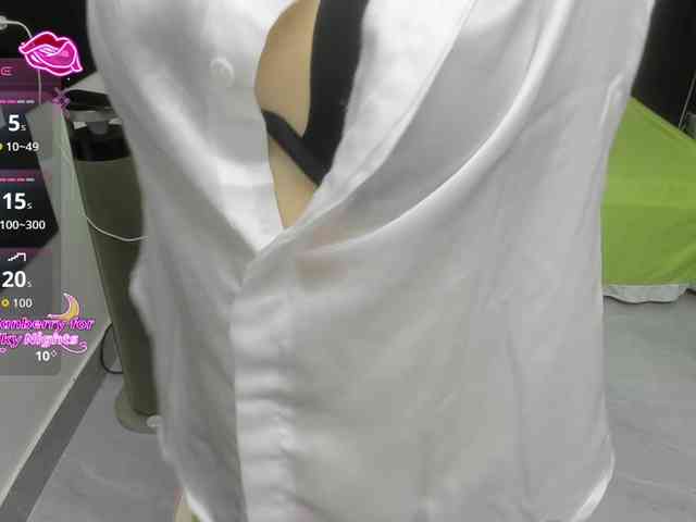 MariidolAsian webcam