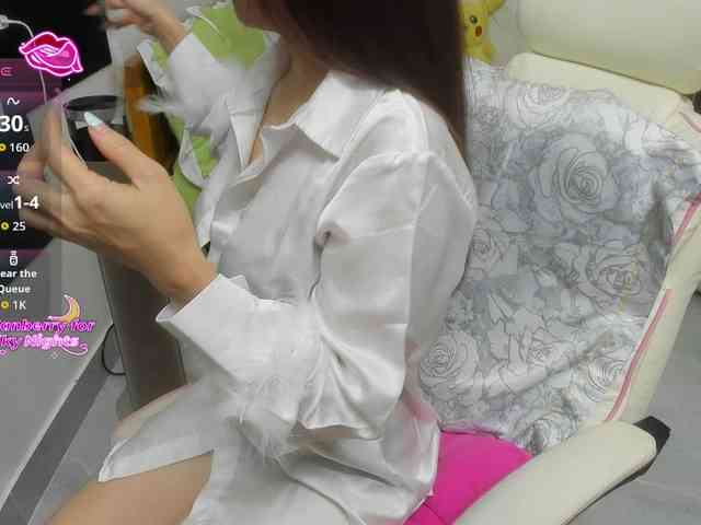 MariidolAsian webcam