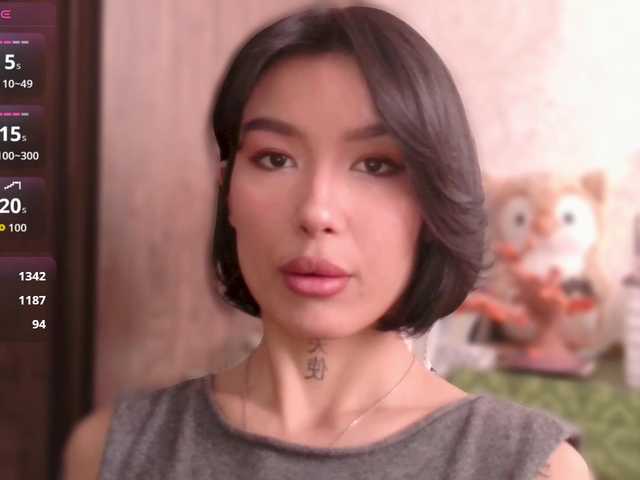 Girl-next-door webcam