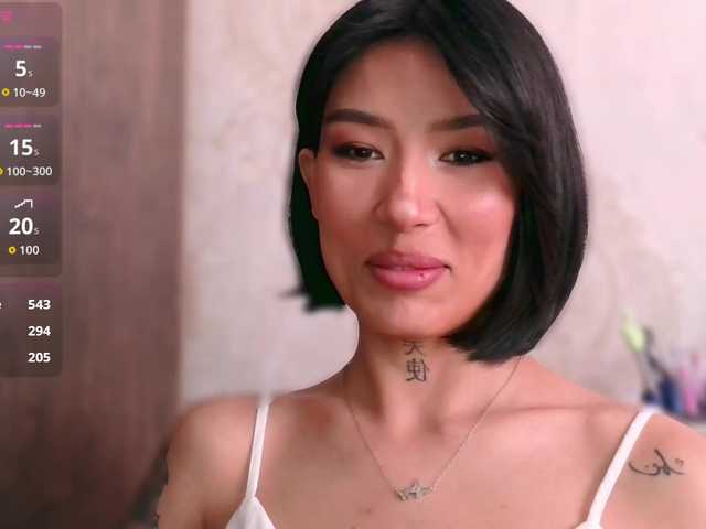 Girl-next-door webcam