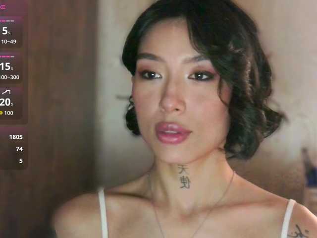 Girl-next-door webcam