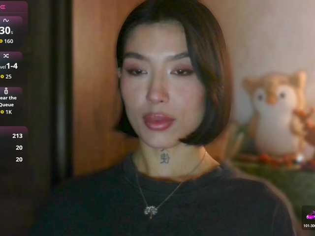 Girl-next-door webcam