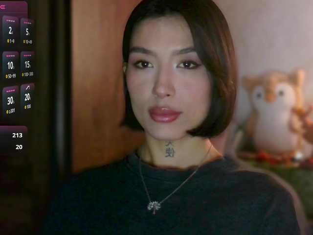 Рунетки: , секс чат бесплатно