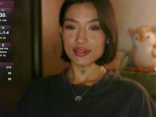 Girl-next-door webcam