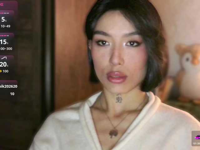 Girl-next-door webcam