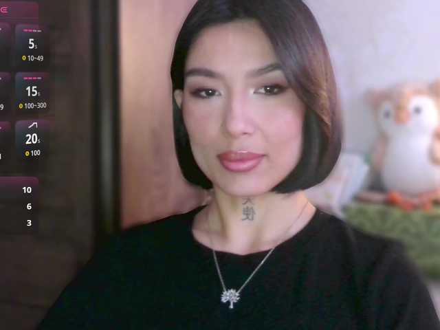 Girl-next-door webcam