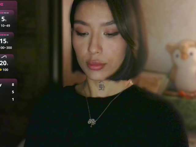 Рунетки: , секс чат бесплатно