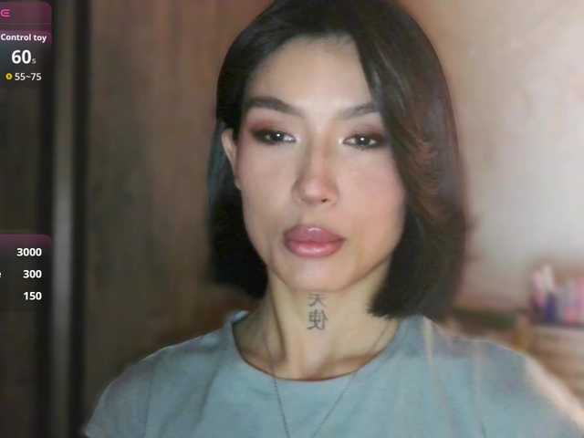 Girl-next-door webcam