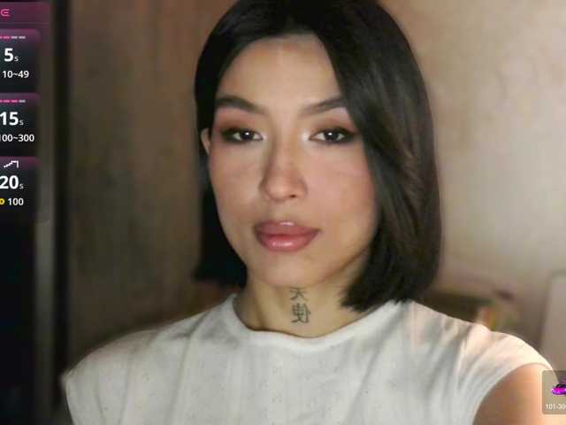 Girl-next-door webcam