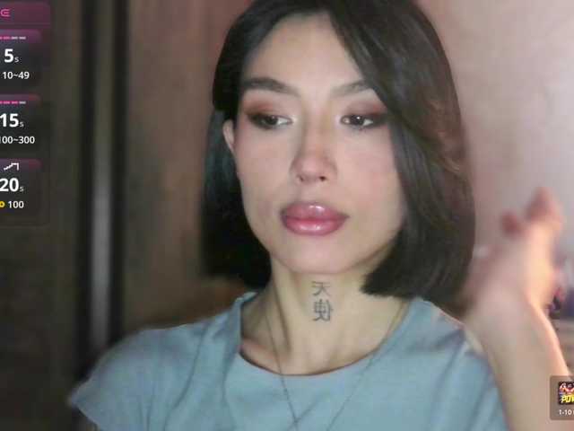 JulieTurner's BongaCams show and profile