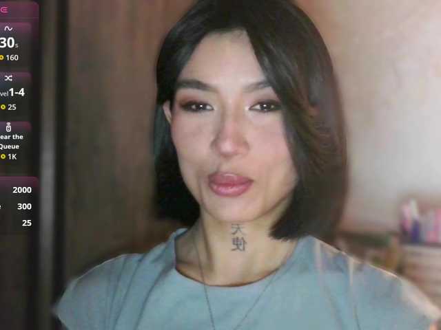 JulieTurner's BongaCams show and profile