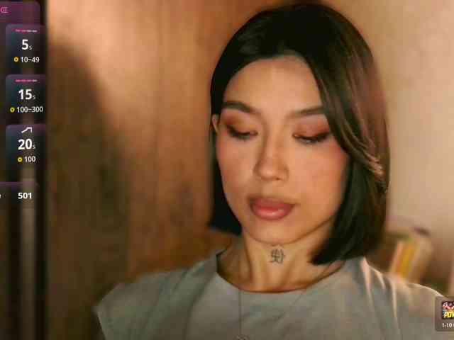 Girl-next-door webcam