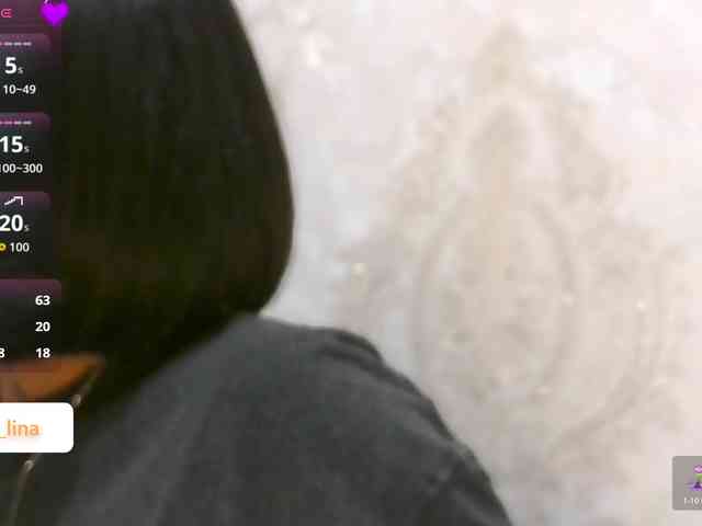 Girl-next-door webcam