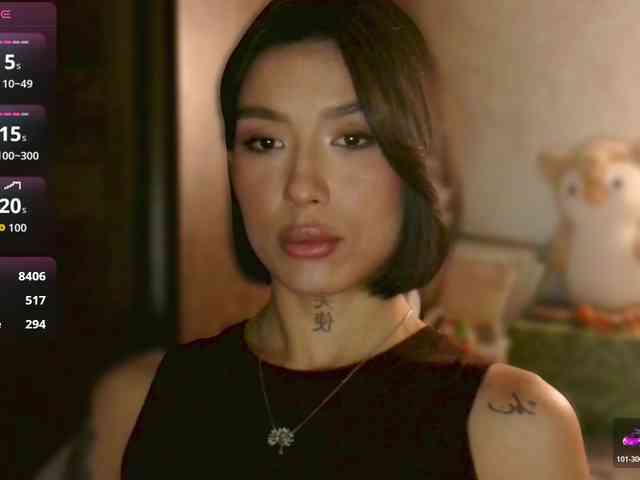 Girl-next-door webcam