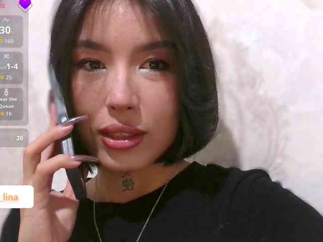 Girl-next-door webcam