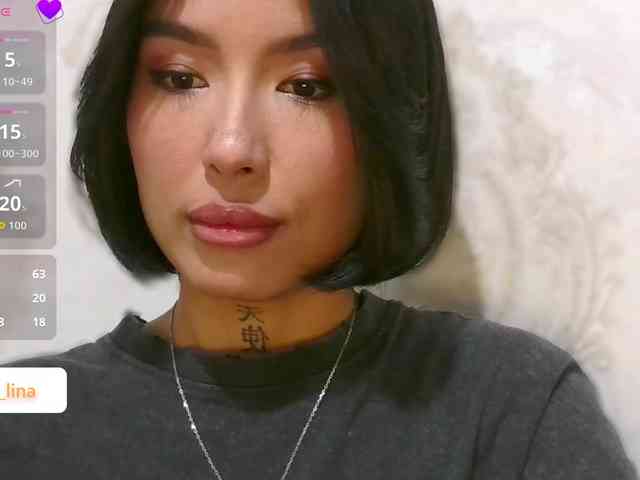 Girl-next-door webcam