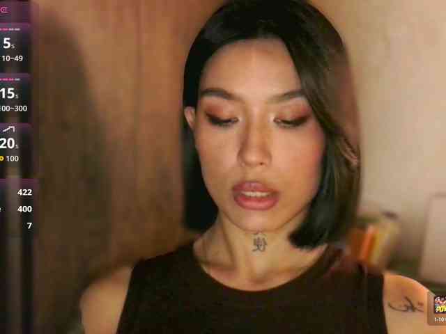 Girl-next-door webcam