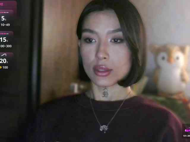 Girl-next-door webcam