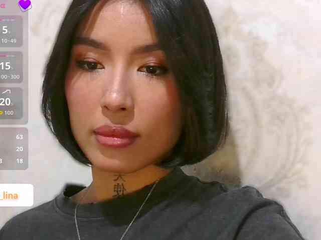 Girl-next-door webcam