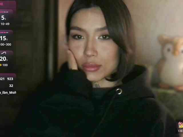 Girl-next-door webcam