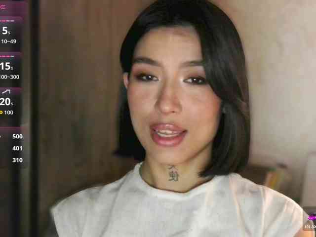 Girl-next-door webcam