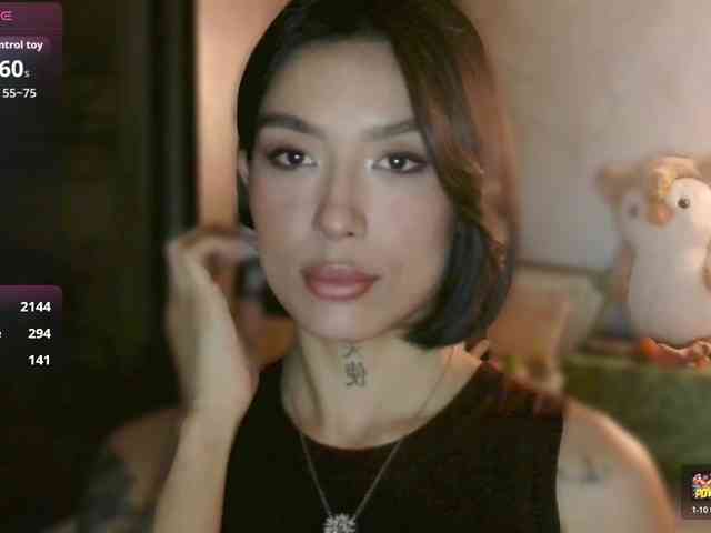 Girl-next-door webcam