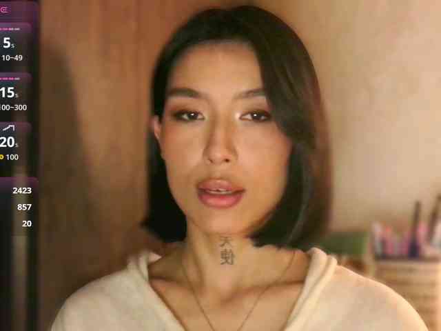 Girl-next-door webcam