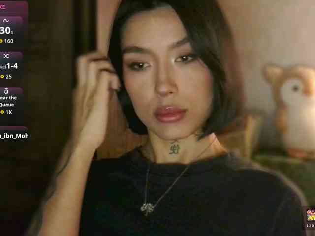 Girl-next-door webcam