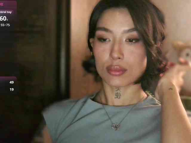 Girl-next-door webcam