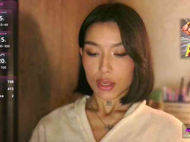 Girl-next-door webcam