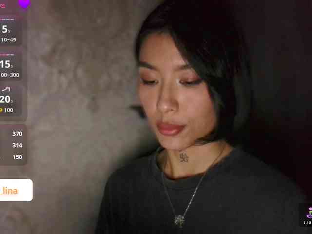 Girl-next-door webcam