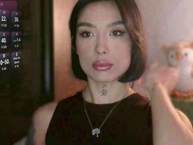 Girl-next-door webcam