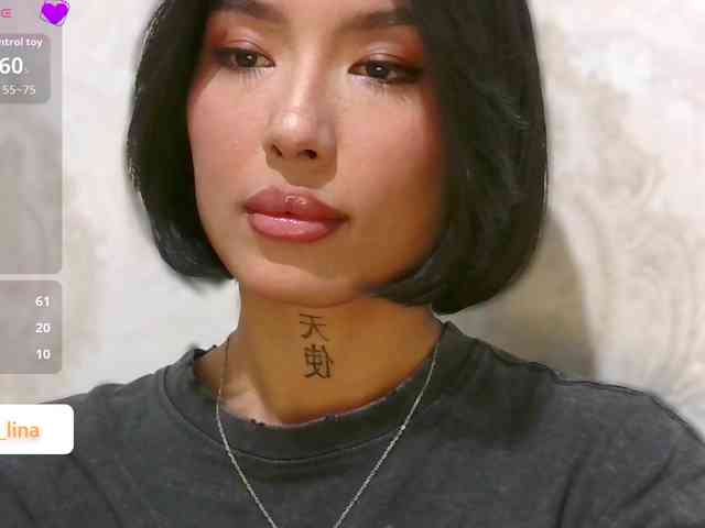 Girl-next-door webcam