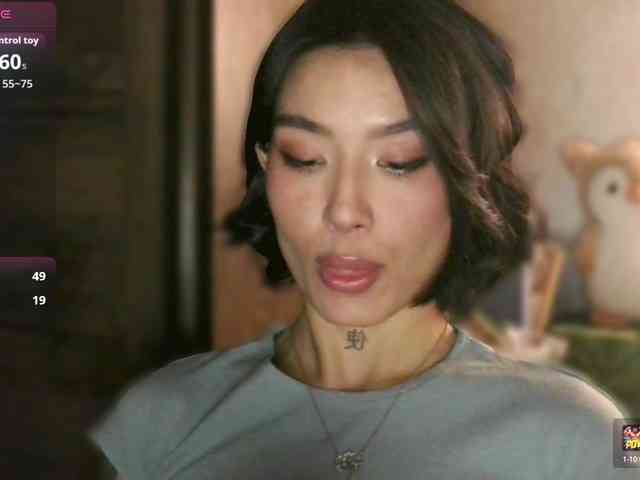 Girl-next-door webcam