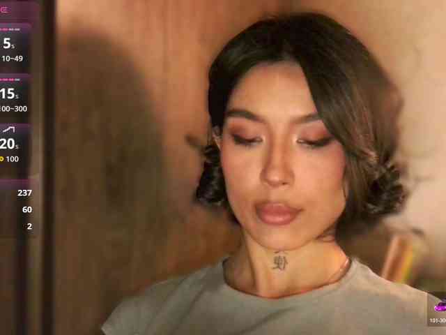 Girl-next-door webcam