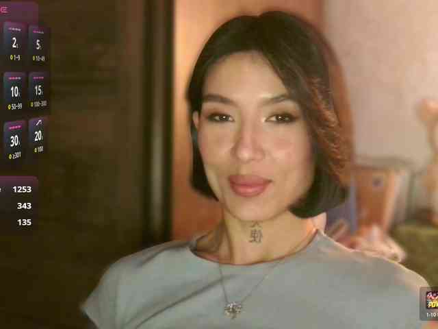 Girl-next-door webcam