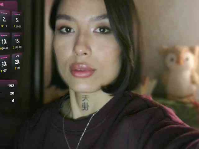 Girl-next-door webcam