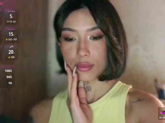 Girl-next-door webcam